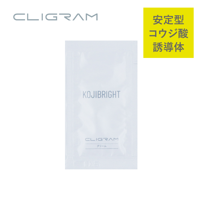 CLIGRAM（カリグラム）<br>【パウチサンプル】KOJIBRIGHT〈コジブライト〉 5g