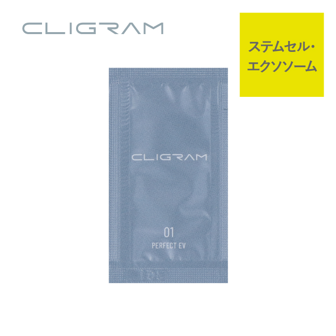 CLIGRAM（カリグラム）<br>【パウチサンプル】PERFECT EV〈パーフェクトイーブイ〉 1g
