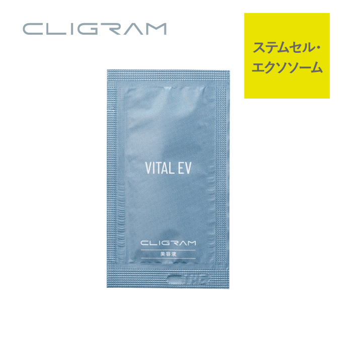 CLIGRAM（カリグラム）<br>【パウチサンプル】VITAL EV〈バイタルイーブイ〉 1mL