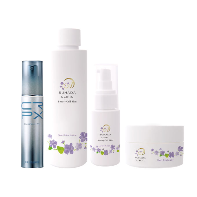 Beauty Cell Skin（ビューティーセルスキン）ベーシックケアセット ＋カリグラムPX デュアルコジブライト【10％OFF】