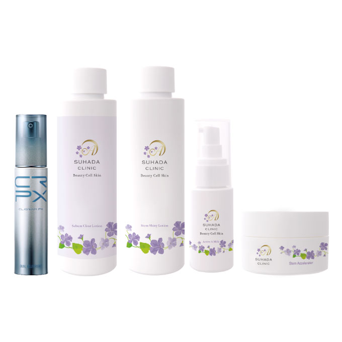 Beauty Cell Skin（ビューティーセルスキン）トータルケアセット ＋カリグラムPX デュアルコジブライト【10％OFF】